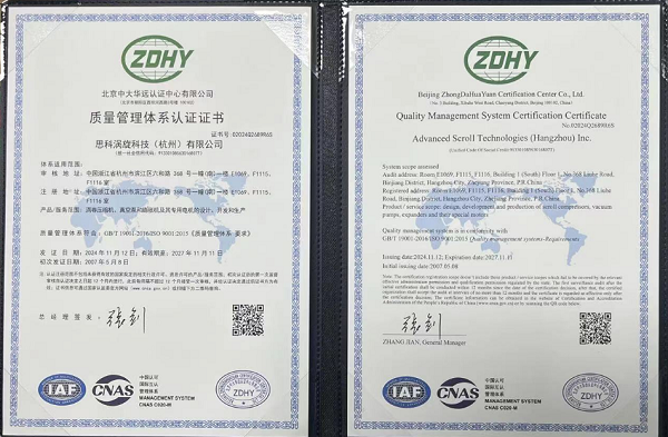 1732172405143242.png 图片1.png